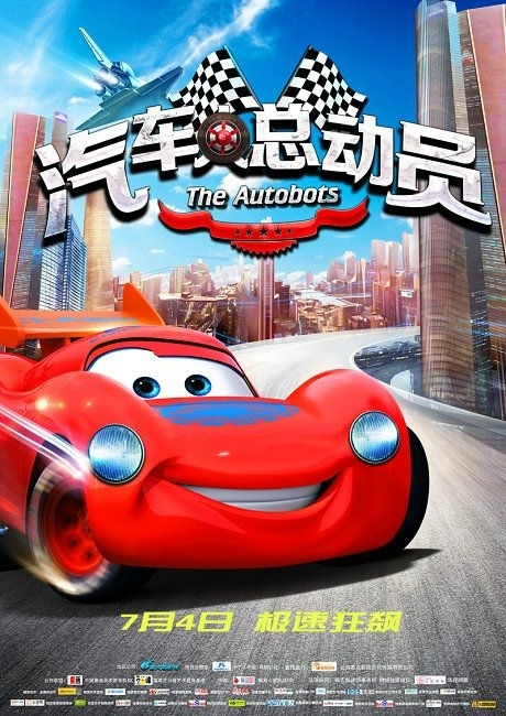 买个假的ATM小票